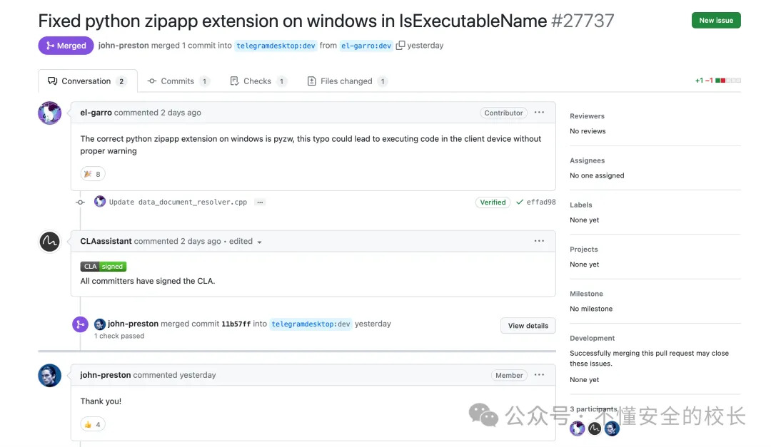 安全研究｜Telegram客户端RCE漏洞